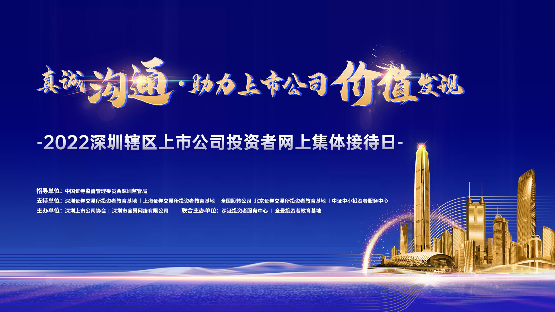 中国·yl23411永利(集团)有限公司-官方网站