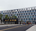 中国·yl23411永利(集团)有限公司-官方网站