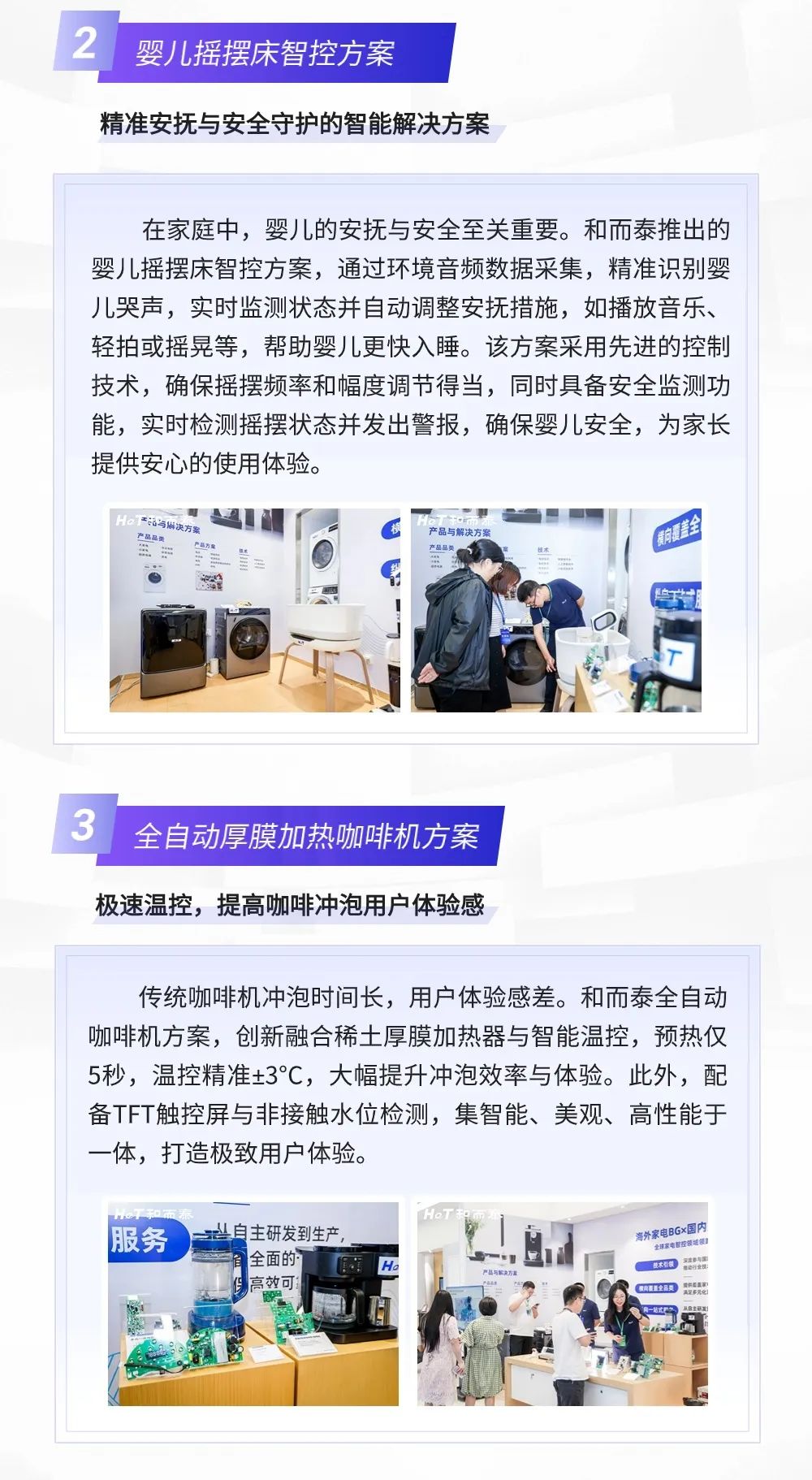 中国·yl23411永利(集团)有限公司-官方网站
