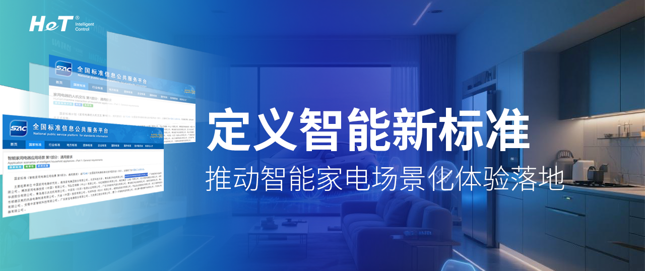 中国·yl23411永利(集团)有限公司-官方网站